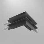 Фото 1 Комплектующие для встраиваемой трековой системы Technical TRA034CO-42.12B