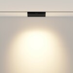 Фото 4 Трековый светильник Technical TR033-4-12WTW-DD-B