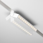 Фото 2 Трековый светильник Technical TR033-4-12WTW-DD-W