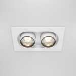 Фото 3 Встраиваемый светильник Technical DL045-02-10W4K-W