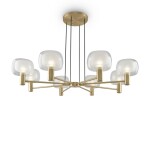 Фото 1 Подвесной светильник Maytoni MOD411PL-08G