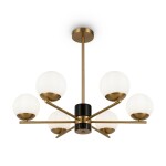 Фото 1 Подвесной светильник Freya FR5230PL-06BS