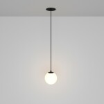 Фото 2 Подвесной светильник Technical P039PL-5W3K-10INS-B