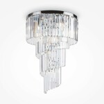 Фото 1 Потолочный светильник Maytoni RC007CL-08CH