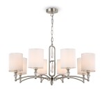 Фото Подвесной светильник Freya FR1007PL-08N