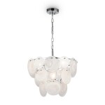 Фото Подвесной светильник Freya FR5197PL-05CH