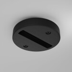 Фото 2 Шинопровод накладной Technical TRA010-1-BS-B