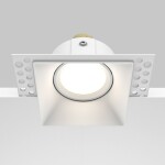 Фото 4 Встраиваемый светильник Technical DL042-01-SQ-W