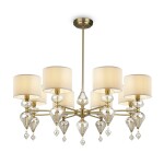 Фото 1 Потолочный светильник Freya FR5369CL-08BS