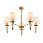 Фото Потолочный светильник Freya FR1009CL-05BS