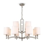 Фото Подвесной светильник Freya FR1007PL-12N