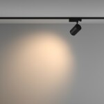 Фото 3 Трековый светильник Technical TR029-3-20W3K-W-B