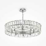 Фото 2 Подвесной светильник Maytoni MOD043PL-08CH