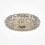 Фото 2 Люстра Maytoni DIA902-04-N