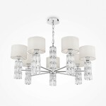 Фото 1 Люстра Maytoni DIA008PL-07CH