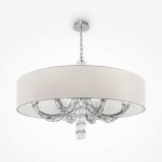 Фото 2 Подвесной светильник Maytoni DIA008PL-08CH