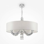 Фото 1 Подвесной светильник Maytoni DIA008PL-06CH