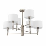 Фото 3 Люстра Maytoni MOD527PL-06N