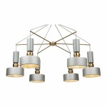 Фото 3 Подвесной светильник Maytoni MOD030PL-06GR