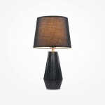 Фото Настольный светильник Maytoni Z181-TL-01-B