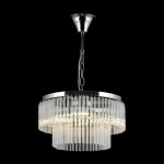 Фото 4 Подвесной светильник Maytoni MOD093PL-04CH