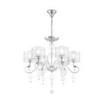 Фото 1 Люстра Maytoni MOD603-06-N