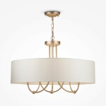 Фото 2 Подвесной светильник Maytoni ARM006PL-08G