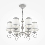 Фото 1 Люстра Maytoni ARM023-06-S