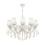 Фото 1 Люстра Maytoni ARM247-10-G