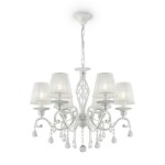 Фото Люстра Maytoni ARM247-06-G