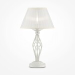 Фото Настольный светильник Maytoni ARM247-00-G