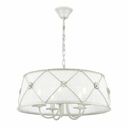 Фото Люстра Maytoni ARM369-05-G