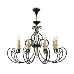 Фото 1 Люстра Maytoni H631-PL-08-B