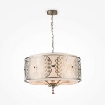 Фото 2 Люстра Maytoni H425-PL-05-G