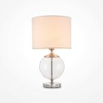 Фото 1 Настольный светильник Maytoni Z533TL-01N