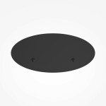 Фото 1 Аксессуар Maytoni MOD058A-02B