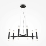 Фото 1 Подвесной светильник Maytoni MOD031PL-12B