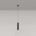 Фото 2 Подвесной светильник Technical P075PL-01B