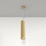 Фото 2 Подвесной светильник Technical P038PL-01G