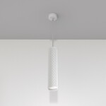 Фото 2 Подвесной светильник Technical P038PL-01W