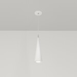 Фото 2 Подвесной светильник Technical P318-PL-01-W