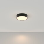 Фото 1 Потолочный светильник Technical C032CL-L32B3K