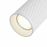 Фото 2 Потолочный светильник Technical C034CL-01W