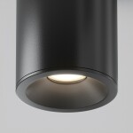 Фото 1 Потолочный светильник Technical C029CL-01B