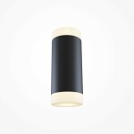 Фото 4 Настенный светильник (бра) Technical C027WL-L10B