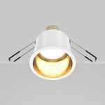 Фото 3 Встраиваемый светильник Technical DL049-01WG