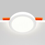 Фото 3 Встраиваемый светильник Technical DL2001-L12W4K