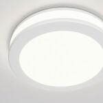 Фото 1 Встраиваемый светильник Technical DL2001-L7W4K