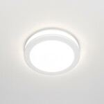 Фото 2 Встраиваемый светильник Technical DL2001-L7W4K