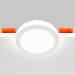 Фото 3 Встраиваемый светильник Technical DL2001-L7W4K